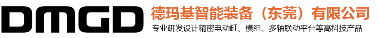 南洋電機(jī)logo